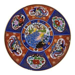 Asian Chinese Arita 8.5" Charger Plate Lmari Style Red Blue Peacock Porcelain